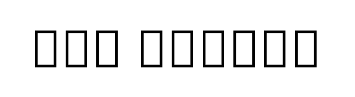 Noto Sans Thai ExtraCondensed  Free Fonts Download