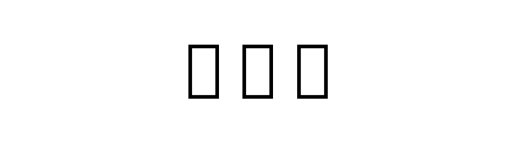 Noto Serif Lao Condensed SemiBold  Free Fonts Download