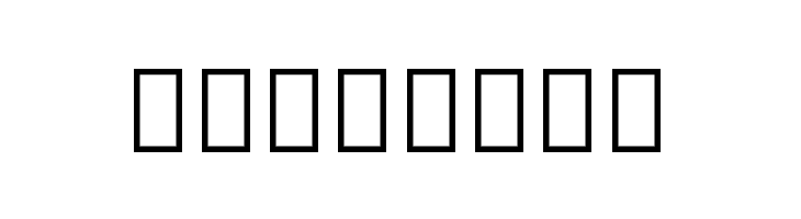 Noto Serif Thai ExtraCondensed ExtraBold  Free Fonts Download