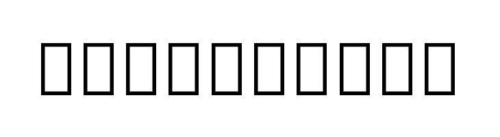 Noto Serif Thai ExtraCondensed ExtraBold  Free Fonts Download