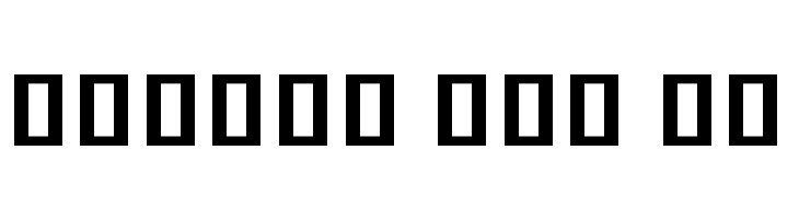 Noto Serif Khmer SemiCondensed Bold  Free Fonts Download