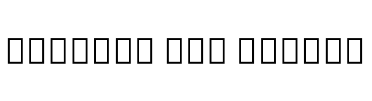 Noto Serif Hebrew Condensed Light  Free Fonts Download