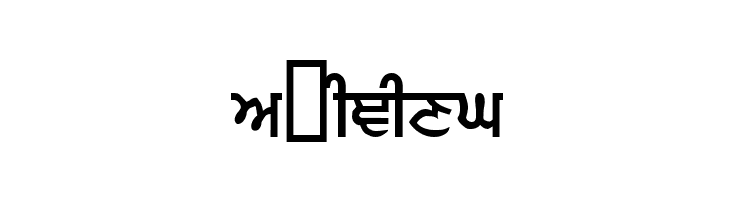 Gurmukhi_IIGS  Free Fonts Download