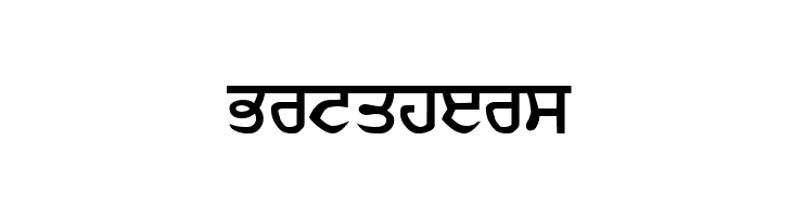 Gurmukhi_IIGS  Free Fonts Download