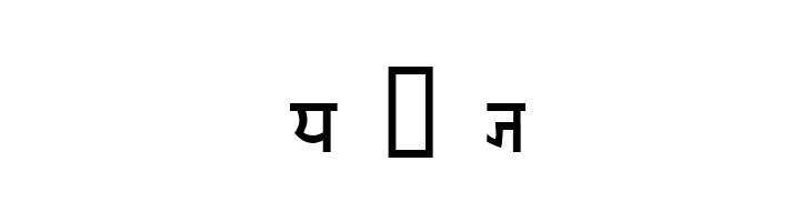 Gurmukhi_IIGS  Free Fonts Download