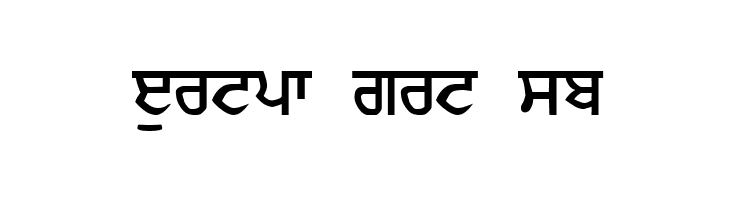 Gurmukhi_IIGS  Free Fonts Download
