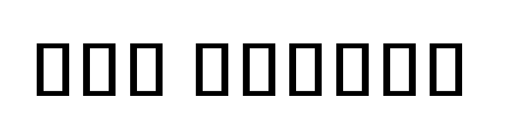 Noto Serif Khmer Regular  Free Fonts Download