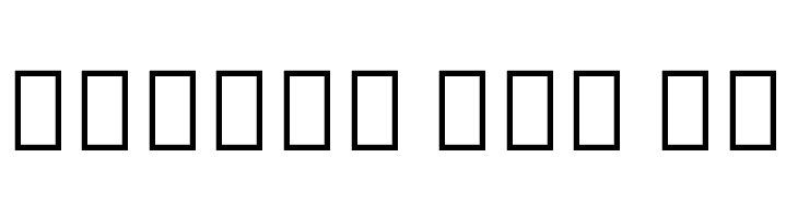 Noto Sans Myanmar ExtraCondensed Light  Free Fonts Download