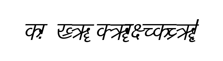 DV-TTYogeshEN Italic  Free Fonts Download