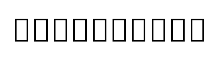 Noto Serif Tamil Condensed Bold  Free Fonts Download