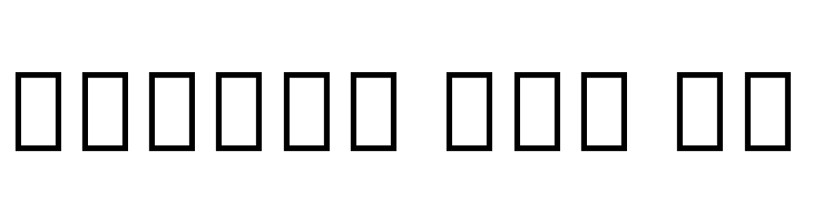 Noto Serif Tamil Condensed Bold  Free Fonts Download