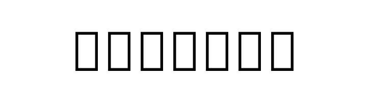 Noto Sans Tai Tham  Free Fonts Download