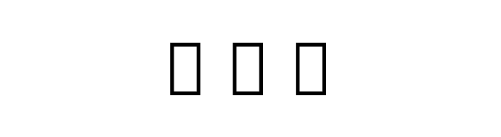 Noto Sans Tai Tham  Free Fonts Download
