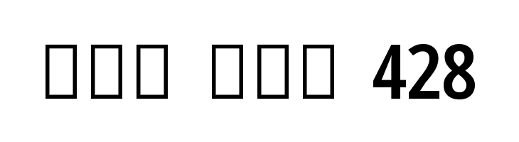 Noto Sans Sinhala Condensed SemiBold  Free Fonts Download