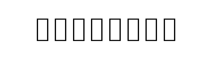 Noto Sans Khmer SemiCondensed ExtraLight  Free Fonts Download