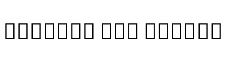 Noto Sans Georgian ExtraCondensed Bold  Free Fonts Download