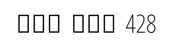 Noto Sans Sinhala ExtraCondensed ExtraLight  Free Fonts Download