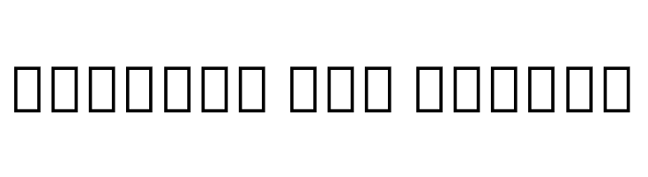 Noto Serif Thai ExtraCondensed Bold  Free Fonts Download