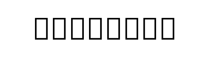 Noto Serif Thai ExtraCondensed Bold  Free Fonts Download