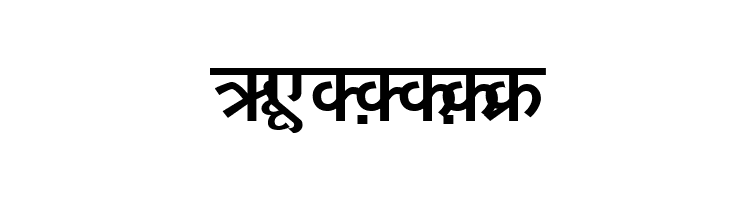 DV-TTYogesh Bold  Free Fonts Download