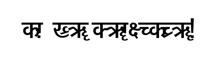 DV-TTYogesh Bold  Free Fonts Download