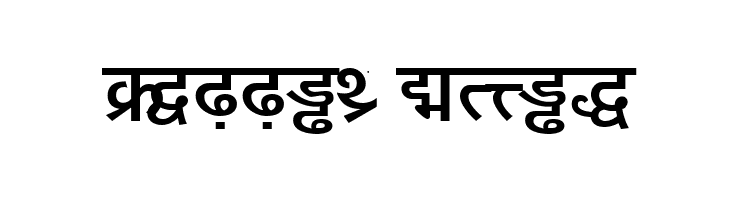 DV-TTYogesh Bold  Free Fonts Download