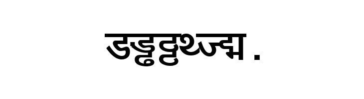 DV-TTYogesh Bold  Free Fonts Download