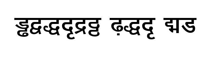 DV-TTYogesh Bold  Free Fonts Download