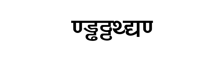 DV-TTYogesh Bold  Free Fonts Download