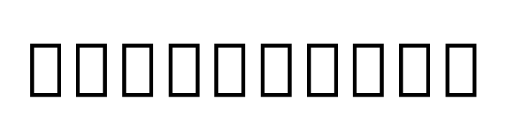 Noto Serif Tamil SemiCondensed Black  Free Fonts Download