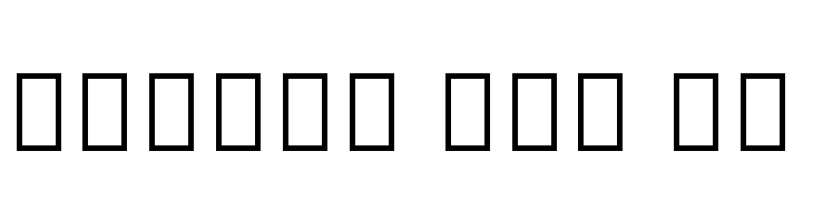 Noto Serif Tamil SemiCondensed Black  Free Fonts Download