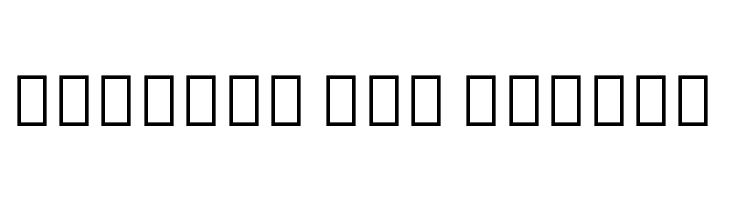 Noto Sans Hebrew ExtraCondensed Medium  Free Fonts Download