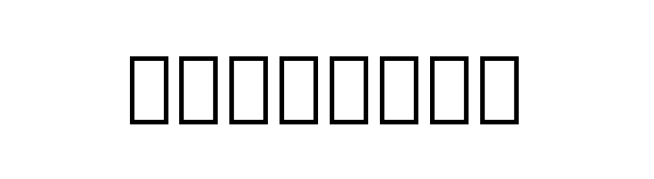 Noto Serif Armenian Condensed SemiBold  Free Fonts Download