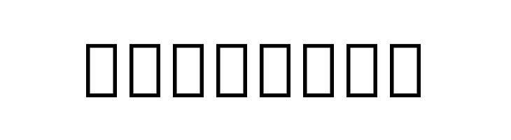 Noto Serif Thai ExtraCondensed Black  Free Fonts Download