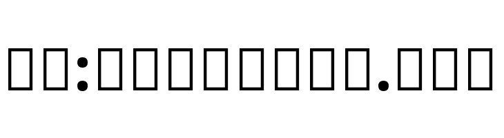 Noto Sans Devanagari UI SemiCondensed ExtraBold  Free Fonts Download