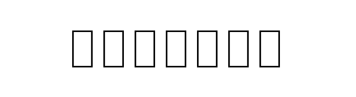 ABCDEFG Noto Sans Arabic UI SemiCondensed ExtraLight Font