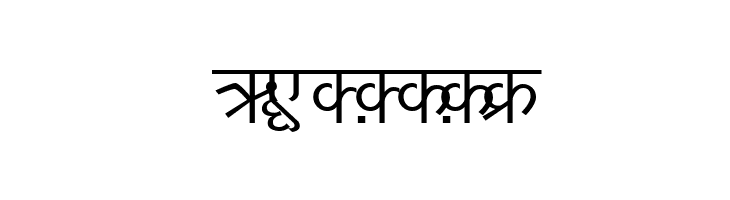 DV-TTYogesh Normal  Free Fonts Download