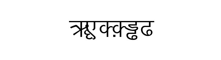 DV-TTYogesh Normal  Free Fonts Download