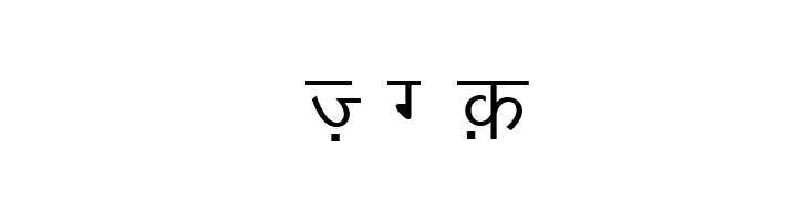DV-TTYogesh Normal  Free Fonts Download