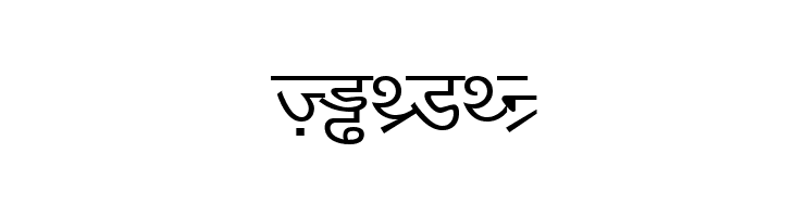 DV-TTYogesh Normal  Free Fonts Download