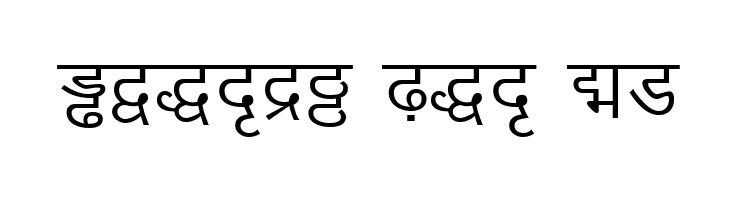 DV-TTYogesh Normal  Free Fonts Download
