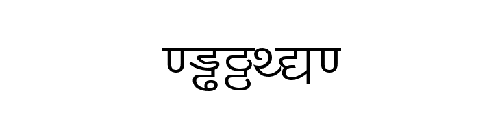 DV-TTYogesh Normal  Free Fonts Download