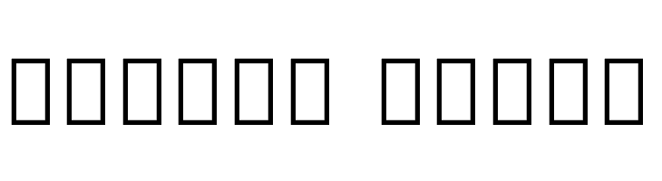 Noto Sans Armenian ExtraCondensed Thin  Free Fonts Download