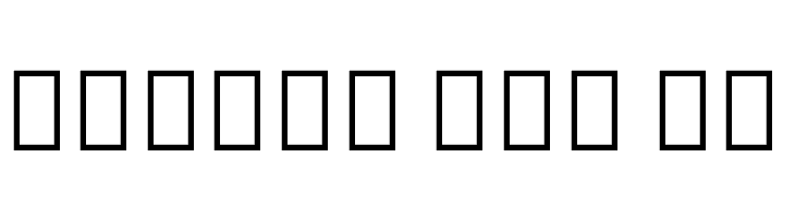 Noto Sans Armenian ExtraCondensed Thin  Free Fonts Download