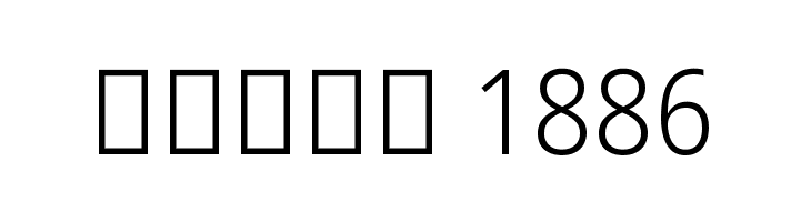 Noto Sans Tamil UI SemiCondensed Light  Free Fonts Download