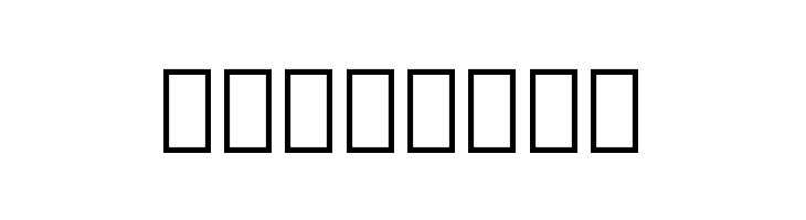 Noto Serif Armenian Condensed Medium  Free Fonts Download