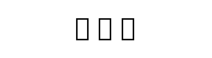 Noto Serif Armenian Condensed Medium  Free Fonts Download