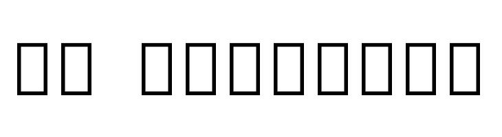 Noto Sans Sinhala UI Regular  Free Fonts Download