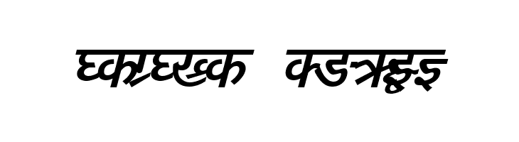 DV-TTYogesh BoldItalic  Free Fonts Download