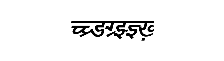 DV-TTYogesh BoldItalic  Free Fonts Download